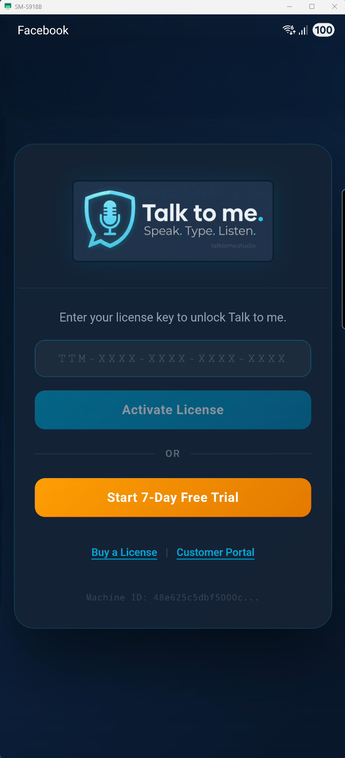 Step 1 — License Gate
