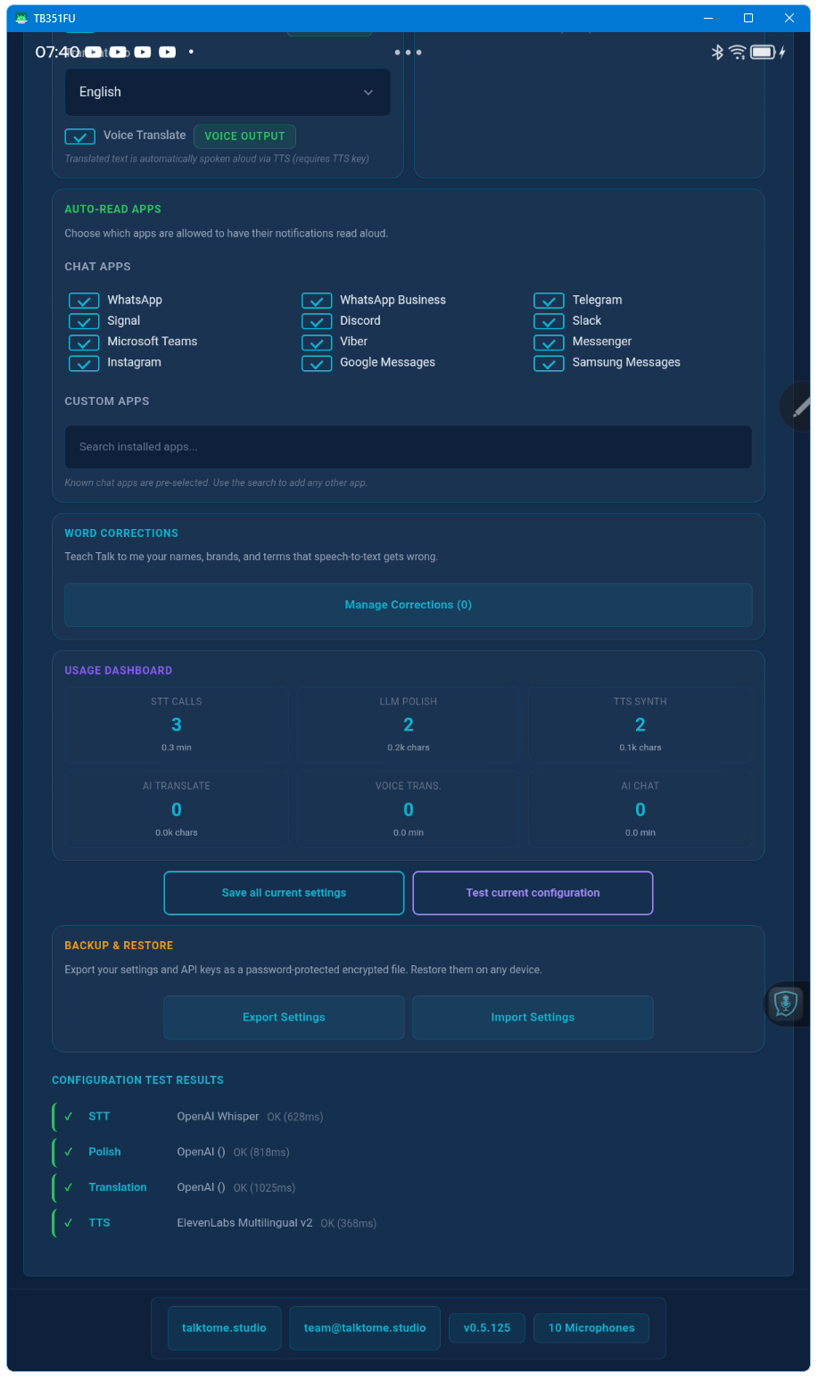 Auto-Read & Usage